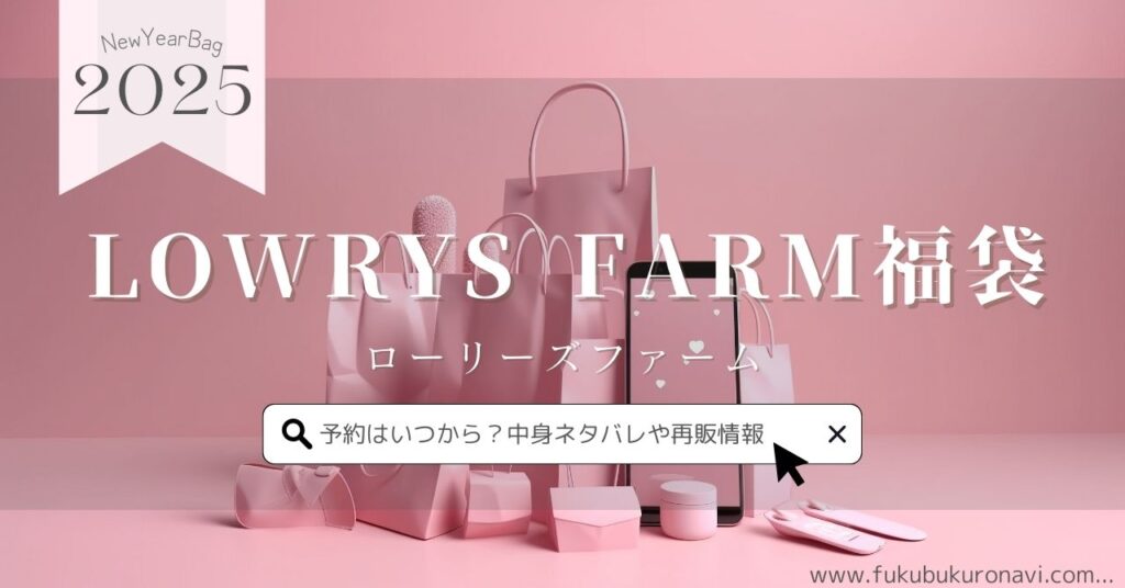 レディース-75-1024x536.jpg
